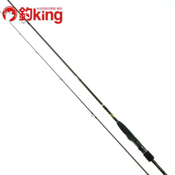 林釣漁具製作所 モンキースティック スペシャル 711 乱撃 /J293L 美品