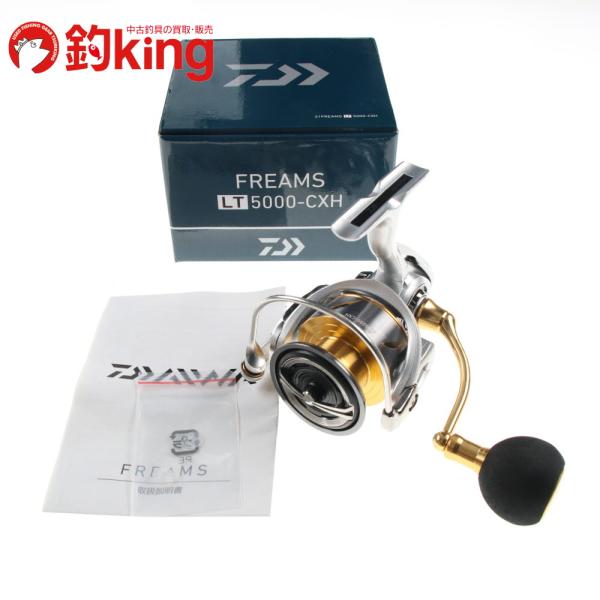 DAIWA（ダイワ） 21 フリームス LT 5000-CXH /M042M カツオ シイラ