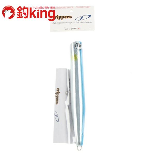 ビーコン　210 D-CLAW 2個セット tsuriking_992501117