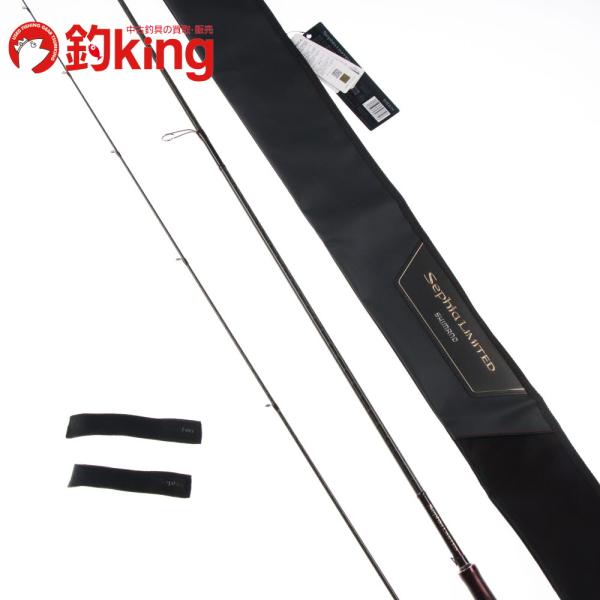 シマノ（SHIMANO） 19 セフィア リミテッド S86M /Q069L アオリイカ