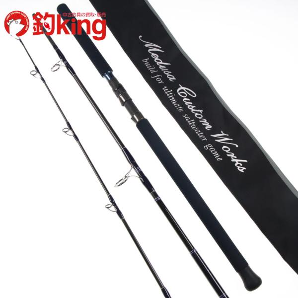 【再掲】エクスプロージョン 837HF トライデント tsuriking_992502312