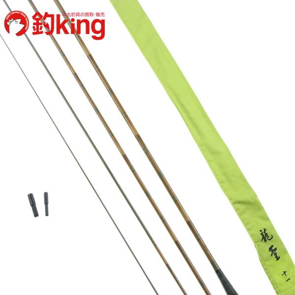 DAIWA（ダイワ） 龍聖 11 /S010L 美品 へらぶな へら鮒 ヘラ釣り へら