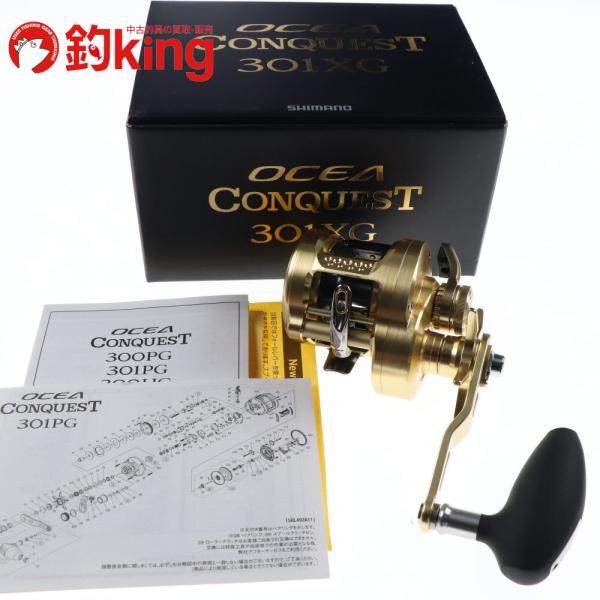 シマノ 22 オシアコンクエスト 301XG /S062M 未使用 太刀魚