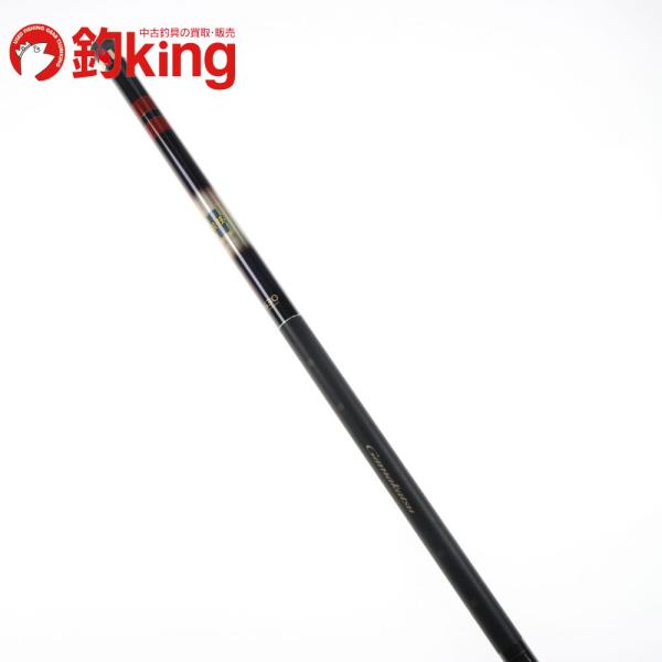 がまかつ　がま磯　たもの柄　競技SPECIAL 630 Gamakatsu（がまかつ） がま磯 たもの柄 競技スペシャル 630 /S248L