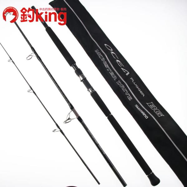 シマノ（SHIMANO） オシアプラッガーBG モンスタードライブ S86H-3