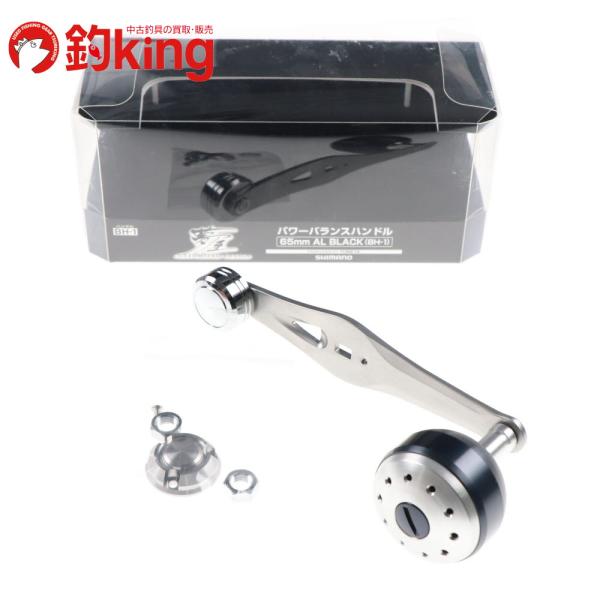 夢屋　パワーバランスハンドル　シマノ　65mm ALブラック シマノ（SHIMANO） 夢屋 パワーバランスハンドル 65mm オールブラック