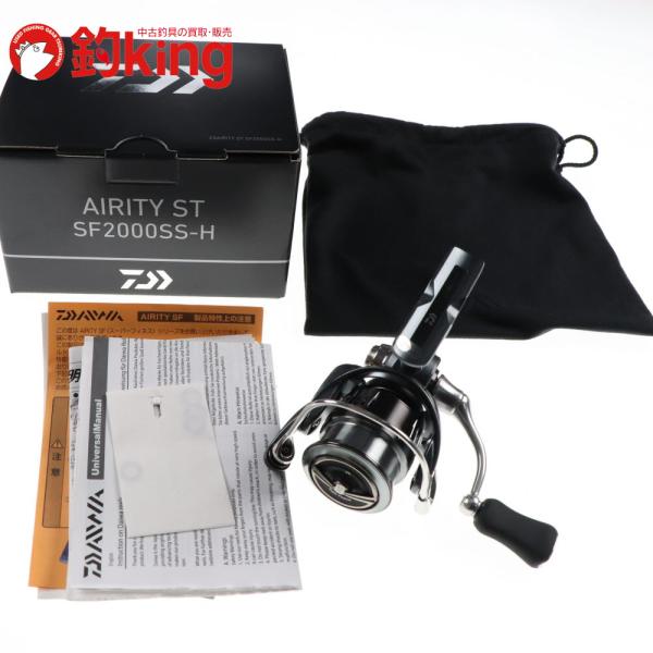 ダイワ 23 エアリティ ST SF 2000SS-H ダイワ 23 エアリティ ST SF2000SS-H 爆買 : フィッシングマックス