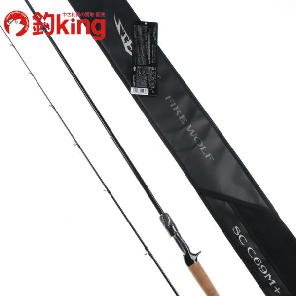 DAIWA（ダイワ） スティーズ SC ファイアウルフ C69M +-2・ST /U334L