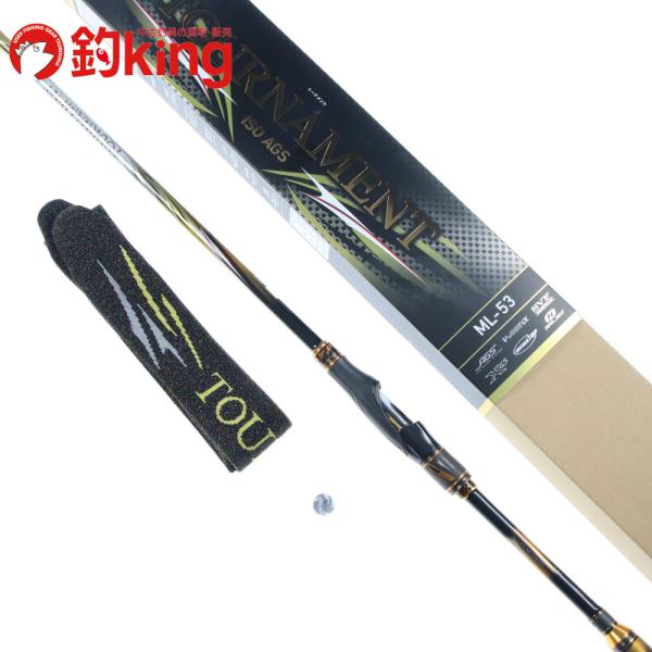 ダイワ24トーナメント磯ＡＧＳ.MＬ53 4550133441301_4.jpg