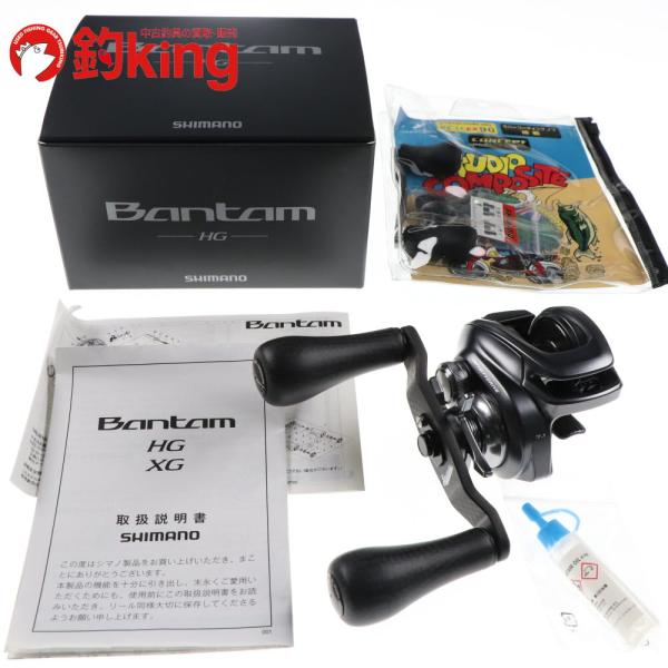シマノ（SHIMANO） 22 バンタム HG 右 スタジオコンポジット RC-SCEX90