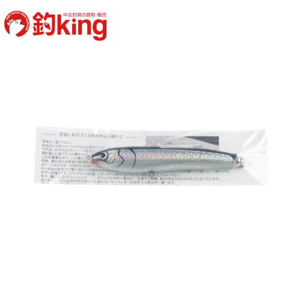 カーペンター BCーγ25ー130H カーペンターガンマ25-130タイプH カーペンター γ25-130 Type-H ガンマ