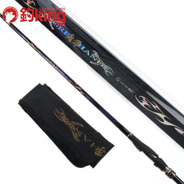 釣武者 オウガ ハンドTM 1.25-50SC /Y144L 美品 メジナ クロ 黒鯛
