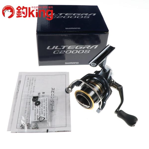 シマノ 21 アルテグラ C2000S   /Z008M 美品 アジ 鯵 アジング メバル メバリング スピニングリール