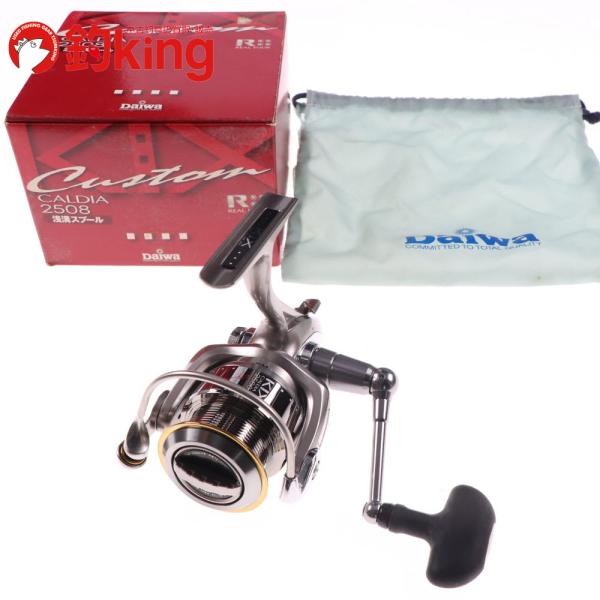 ガルディア2508(CALDIA) Amazon.co.jp: ダイワ リール カルディア 2508 : Sports & Outdoors