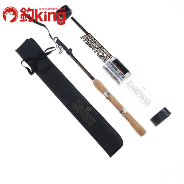 DAIWA（ダイワ） パワーメッシュ ファントム PP 566T 2FS /Z290M 未