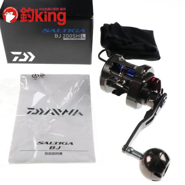 DAIWA（ダイワ） 17 ソルティガBJ 200SHL リブレ ラインストッパー付