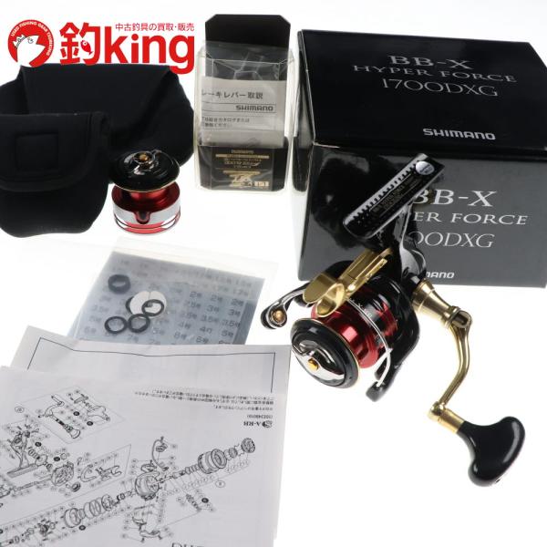 シマノ（SHIMANO） 14 BB-X ハイパーフォース 1700DXG 1500DAスプール