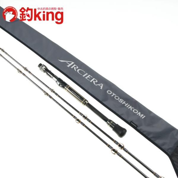 シマノ（SHIMANO） 20 アルシエラ 落し込み MH240 替♯1付 2本セット