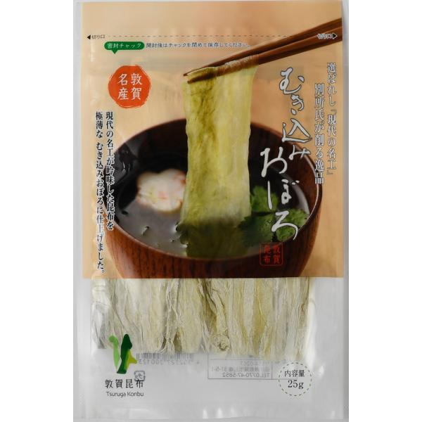 現代の名工「別所昭男」氏が吟味した昆布を表皮の黒い部分から中の白い部分まで極薄に削ったむき込みおぼろ昆布です。白黒入り混じった昆布らしさを味わえる野趣ある風味が特徴です。商品名　現代の名工　むき込みおぼろ内容量　25ｇ原材料　昆布（北海道産...