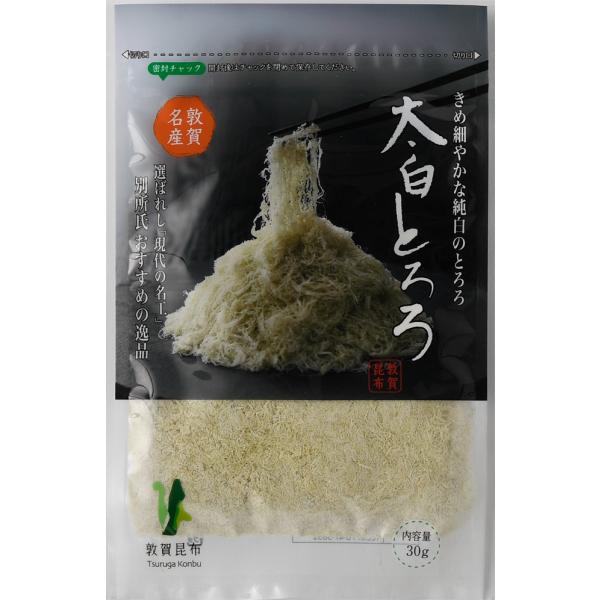 手すきおぼろ昆布を削ったあとに残る旨味の強い芯部分を極め細やかに削った太白とろろ昆布です。現代の名工「別所昭男」氏がおすすめする逸品です。商品名　現代の名工　太白とろろ内容量　30g原材料　昆布（北海道産）、醸造酢保存方法　直射日光、高温多...