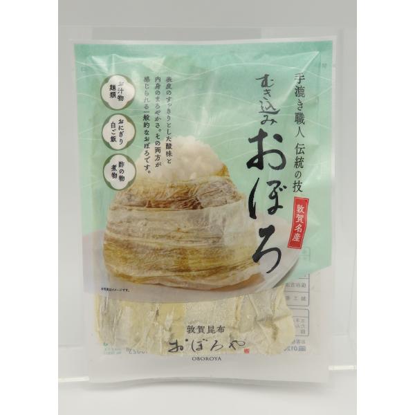 昆布を表皮の黒い部分から中の白い部分まで極薄に削ったむき込みおぼろ昆布です。白黒入り混じった昆布らしさを味わえる野趣ある風味が特徴です。昆布うどん・昆布そばにはこれです。商品名　むき込みおぼろ 内容量　20g原材料　昆布（北海道道南産）、醸...