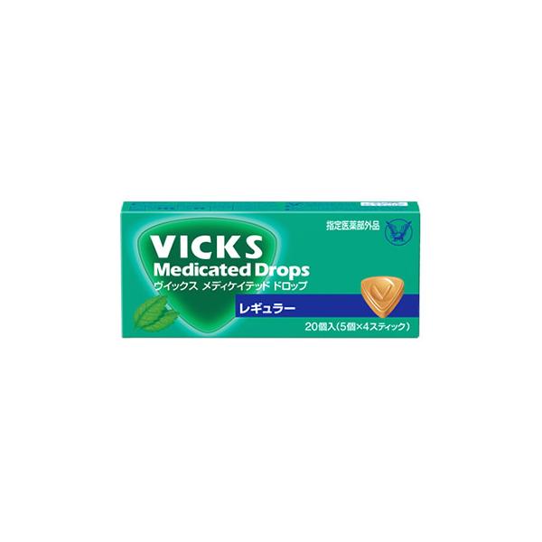 吳 CbNX fBPCebh hbv M[ (20) VICKS ̂ǈ@w򕔊Oi