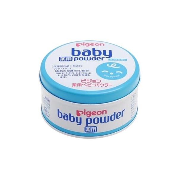 ピジョン ベビーパウダー 薬用 ブルー缶 (150g) あせも ただれ おむつかぶれ 無香料　【医薬部外品】　