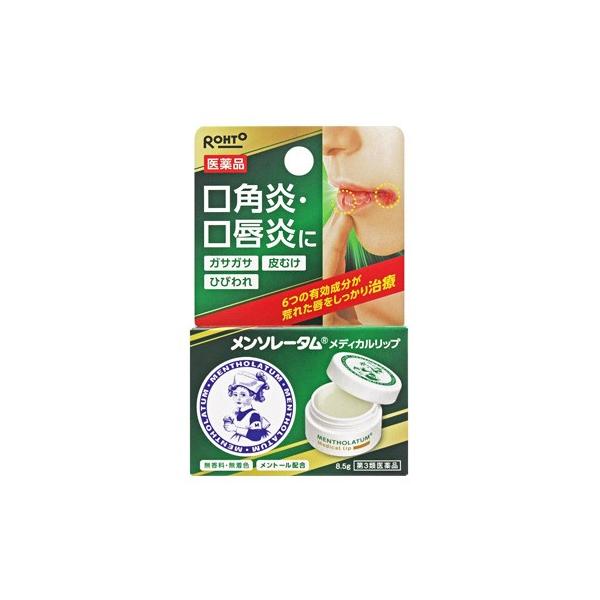 メンソレータム 【第3類医薬品】ロート製薬 メディカルリップb