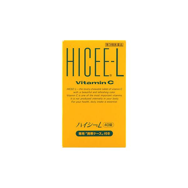 【第3類医薬品】アリナミン製薬 ハイシーL (40錠) ビタミンC製剤 チュアブル しみ そばかす