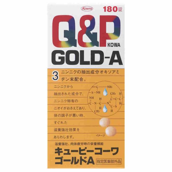 他サイト： 興和 キューピーコーワゴールドA (180錠) 滋養強壮 虚弱体質 肉体疲労　指定医薬部外品の商品画像