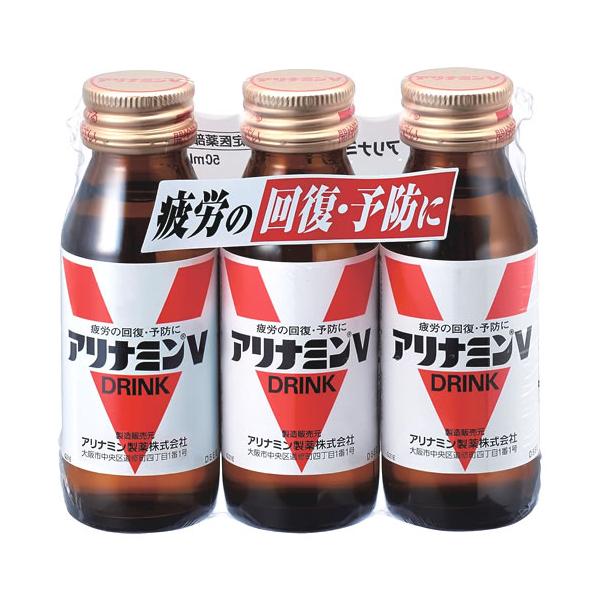 アリナミンV アリナミンV ゼロの製品特徴、効能 | アリナミン