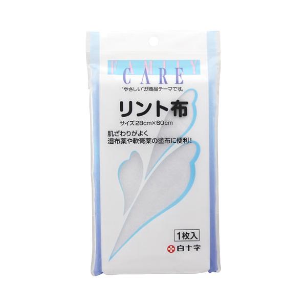 白十字 FCリント布 (1枚) 28cm×60cm ファミリーケア 衛生医療品　