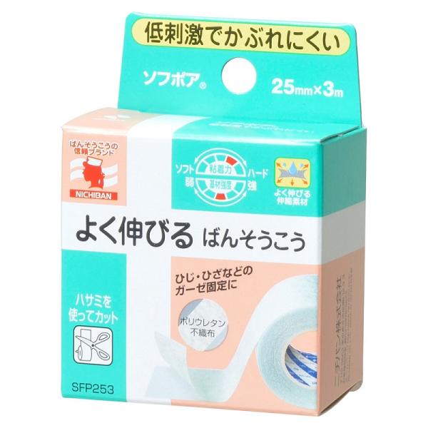 NICHIBAN ニチバン ソフポア よく伸びる ばんそうこう (3m NICHIBAN ニチバン ソフポア よく伸びる ばんそうこう (3m