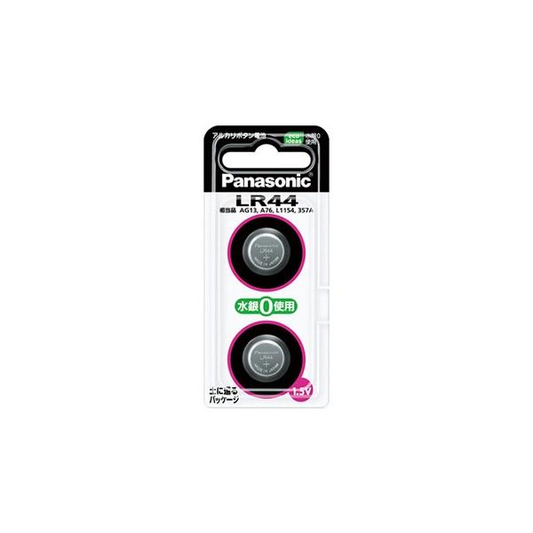 (送料無料)(まとめ買い・ケース販売)クレハ マチ付きフリーザーバッグ Lサイズ（10枚入）（30個セット）/ クレハ