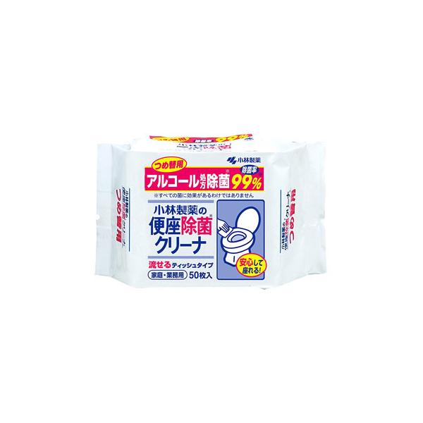 小林製薬 便座除菌クリーナー 家庭・業務用 つめかえ用 (50枚) 詰め替え用 流せるティッシュタイプ トイレ便座用　