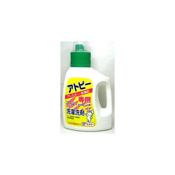 エルミー アトピー 乾燥肌専用 洗濯洗剤 ツルハドラッグ 通販 Paypayモール