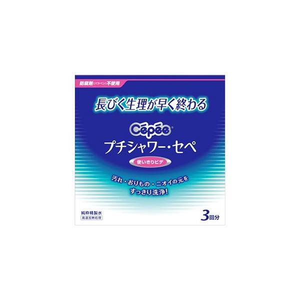 プチシャワー セペ 使いきりビデ 3回分 1ml 3本 管理医療機器 Buyee Buyee 提供一站式最全面最专业现地yahoo Japan拍卖代bid代拍代购服务 Bot Online
