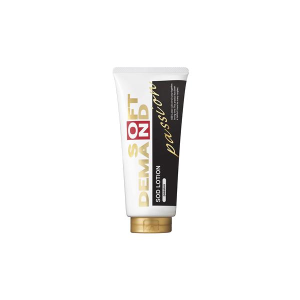 タイムセール　本日限りスーパージェクション　フィニッシュローション スーパージェクション フィニッシュローション SPF50+ PA+++ 20g