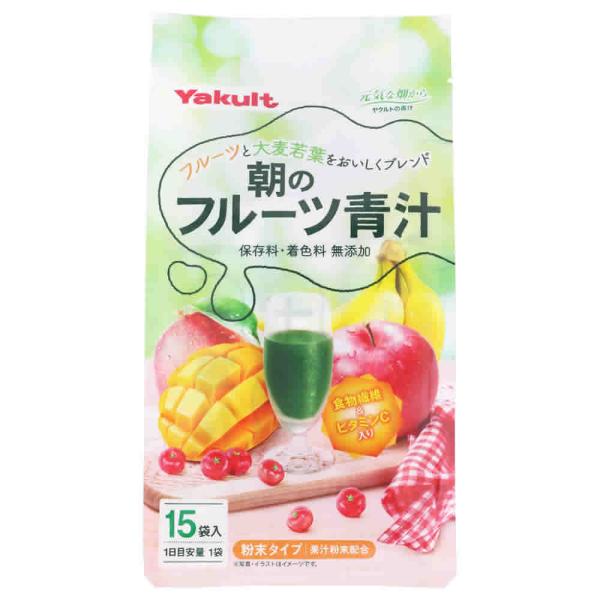 他サイト： ヤクルトヘルスフーズ 元気な畑から 朝のフルーツ青汁 (7g×15袋) 青汁含有健康補助食品 粉末　※軽減税率対象商品の商品画像