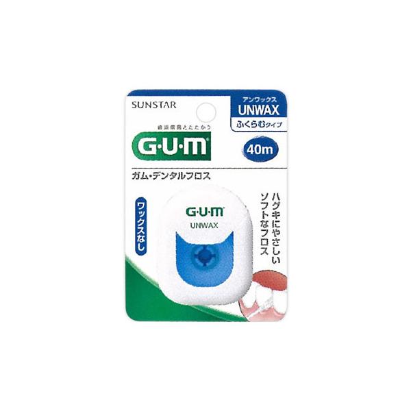 TX^[ KEf^tX AbNX ӂރ^Cv (40m) GUM I[PA