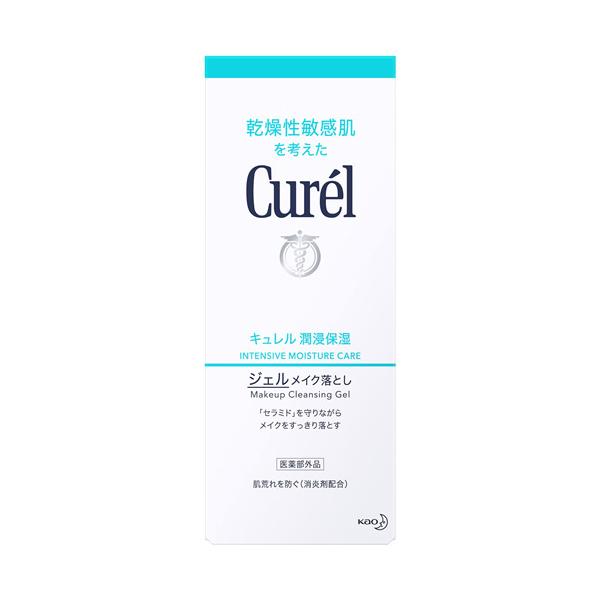 花王 キュレル 潤浸保湿 ジェルメイク落とし (130g) クレンジング ジェルタイプ curel　医薬部外品