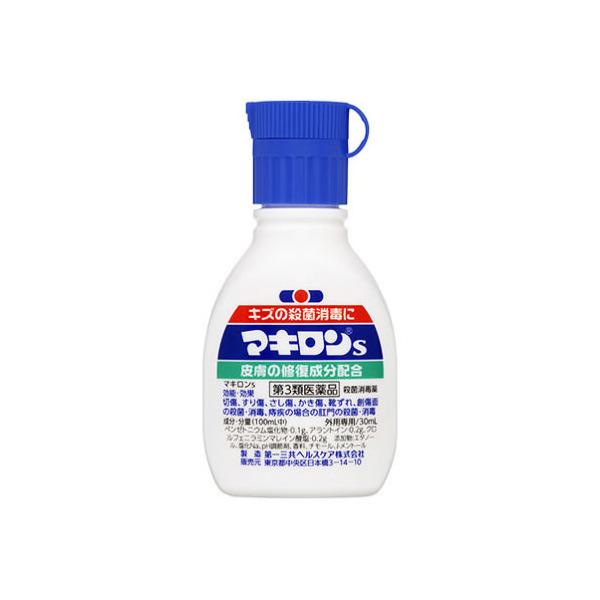 他サイト： 【第3類医薬品】第一三共ヘルスケア　マキロンS　殺菌消毒薬　(30ml)の商品画像