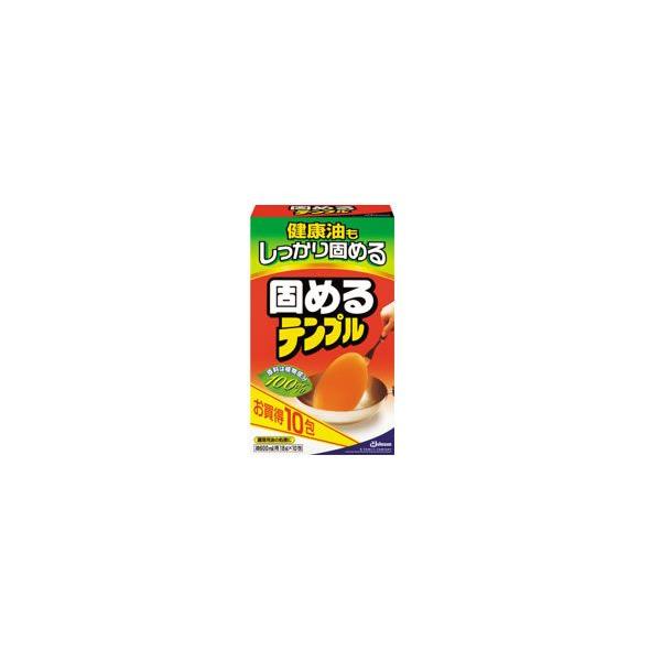 ジョンソン　固めるテンプル　（10包）　★内容量:18g(油600ml分)×10包(油6L分)　★特長:健康油もしっかり固める(エコナクッキングオイルを固める場合には約2倍量を目安にご使用ください。)　◆原料は食物成分100%　◆一包で60...