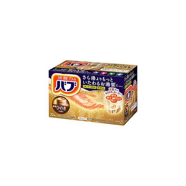 ԉ ou Ђ̂̍ (20) ܁@򕔊Oi