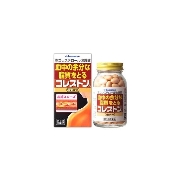 久光製薬　高コレステロール改善薬　血中の余分な脂質をとる　コレストン　(168カプセル)　【第3類医薬品】　　★内容量:168カプセル(カプセル)　★特長:高コレステロール改善薬　血中の余分な脂質をとる　★効能効果:●血清高コレステロールの...