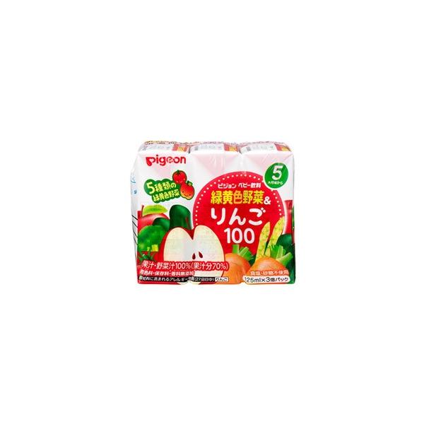 緑黄色野菜＆りんご100 125ｍｌ3パック
