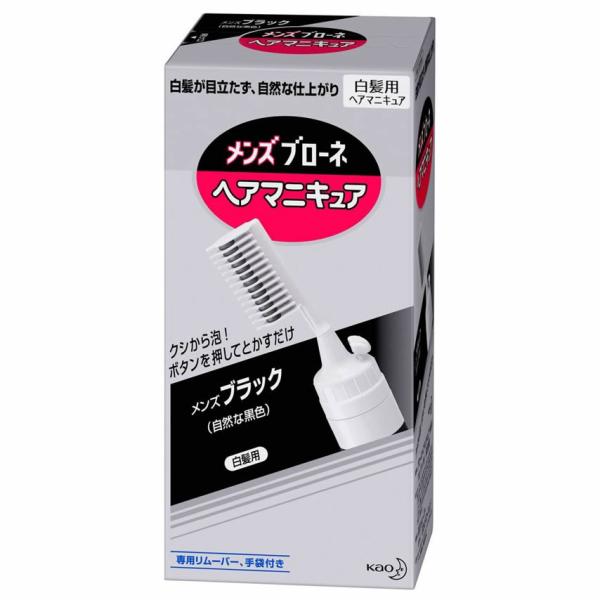 ヘアカラー ヘアマニキュア 黒の人気商品 通販 価格比較 価格 Com