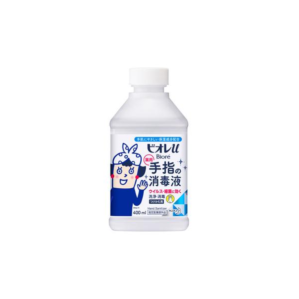 tsuruha_10052707