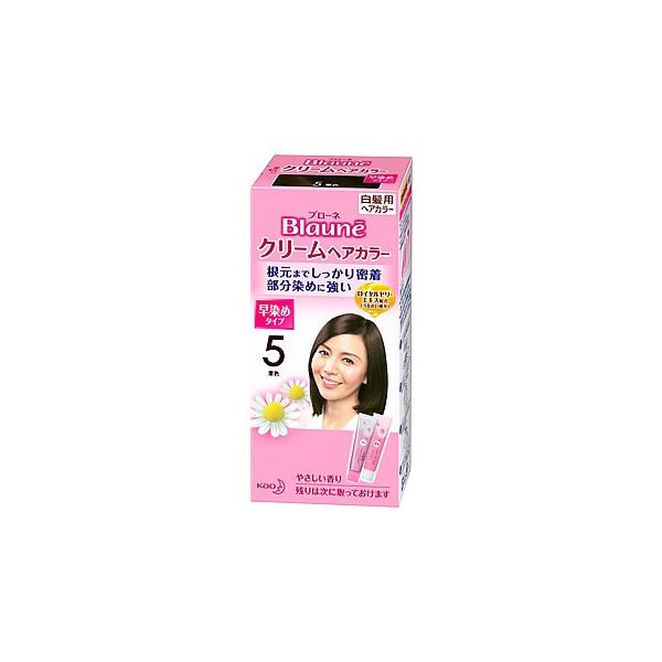 ブローネクリームヘアカラーの人気商品 通販 価格比較 価格 Com