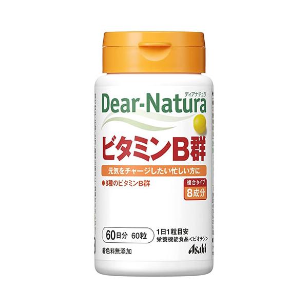 他サイト： アサヒ ディアナチュラ ビタミンB群 60日分 (60粒) 栄養機能食品 ビオチン　※軽減税率対象商品の商品画像